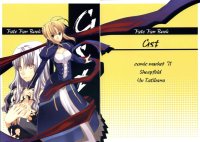 BUY NEW yu tatibana - 124096 Premium Anime Print Poster